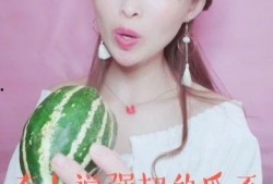 娱乐吃瓜酱精神状态