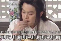 娱乐圈吃瓜爆料421页,421页吃瓜爆料，独家揭秘明星幕后故事