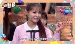 吃瓜娱乐圈合集,吃瓜群众眼中的明星幕后故事