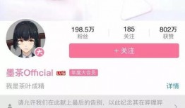 娱乐吃瓜酱无需多言,揭秘娱乐圈那些不为人知的幕后故事