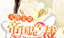 娱乐吃瓜老少女小说全文阅读