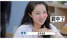 娱乐圈吃瓜爆料者是谁,揭秘神秘爆料者背后的真相