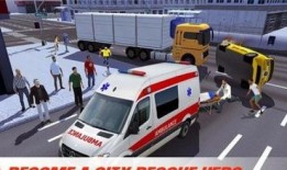 吃瓜娱乐酱最快救护车