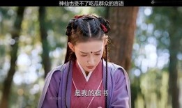 娱乐圈吃瓜仙仙是谁,揭秘神秘“瓜仙”背后的真实身份
