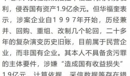 吃瓜娱乐赵小瞒四字真言,揭秘娱乐圈的吃瓜秘籍
