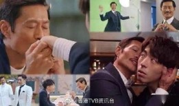 娱乐吃瓜君喜剧演员,喜剧演员背后的爆笑故事